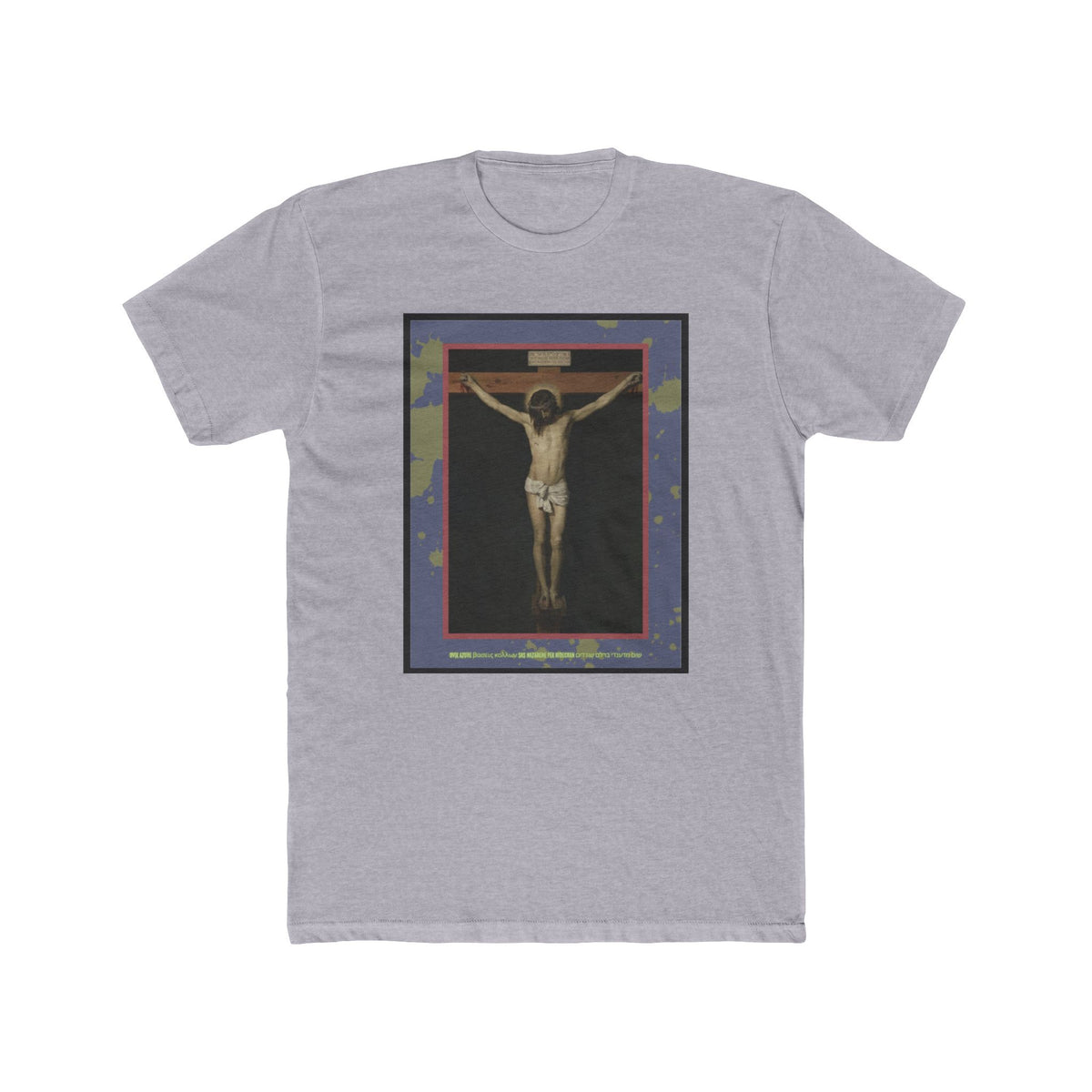 "People Will Let You Down, Jesus Won't" – Church Hurt / Crucifixion Reflection -Unisex Cotton Crew Tee