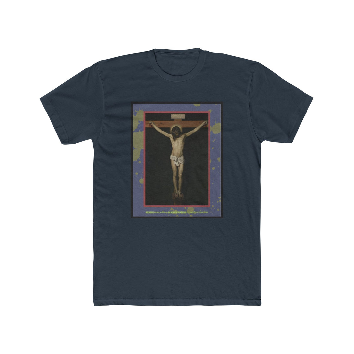 "People Will Let You Down, Jesus Won't" – Church Hurt / Crucifixion Reflection -Unisex Cotton Crew Tee